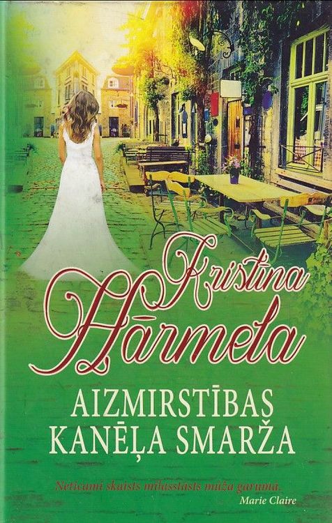 Aizmirstības kanēļa smarža