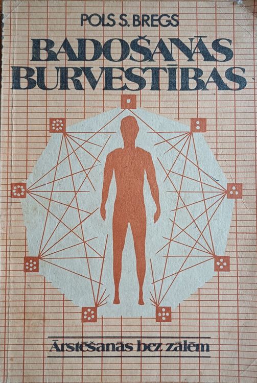 Badošanās burvestības- Ārstēšanās Bez Zālēm