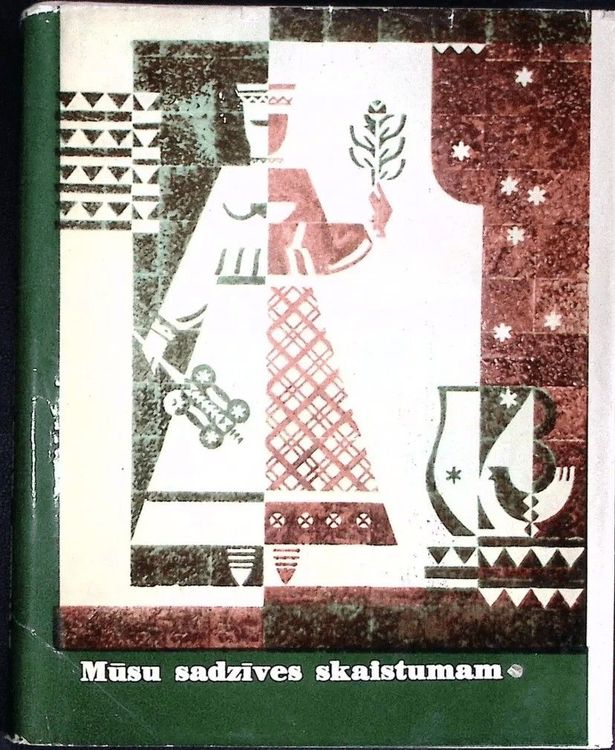 Mūsu sadzīves skaistumam