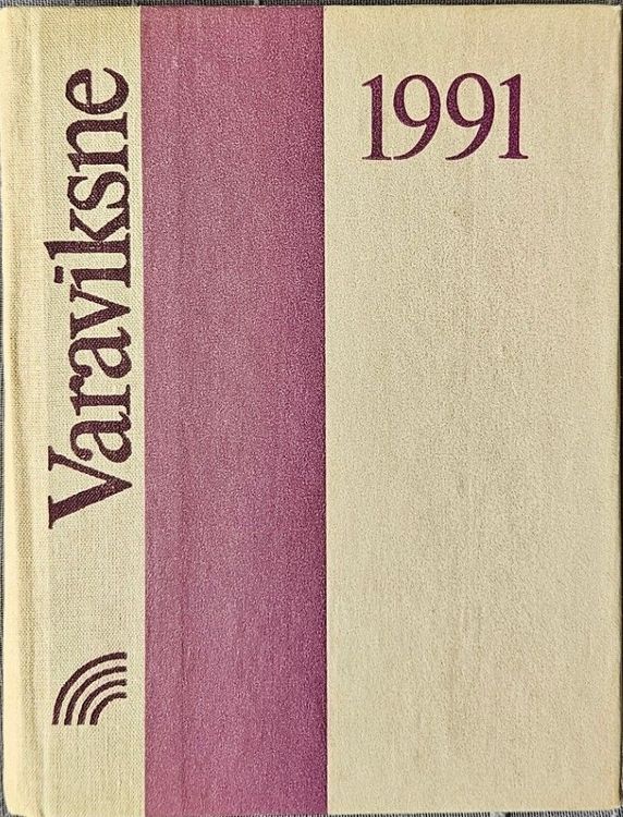 Varavīksne 1991
