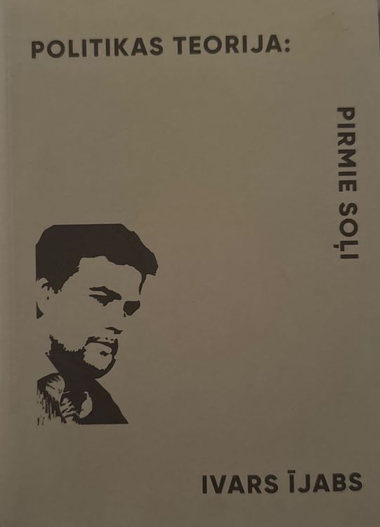 Politikas teorija. Pirmie soļi