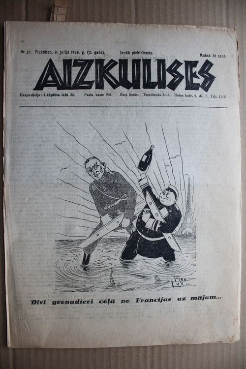 Aizkulises. 1926 g. Nr. 27
