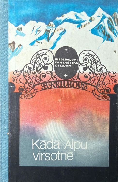 Kādā Alpu virsotnē