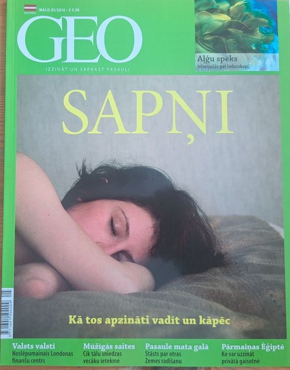 GEO 5/2016