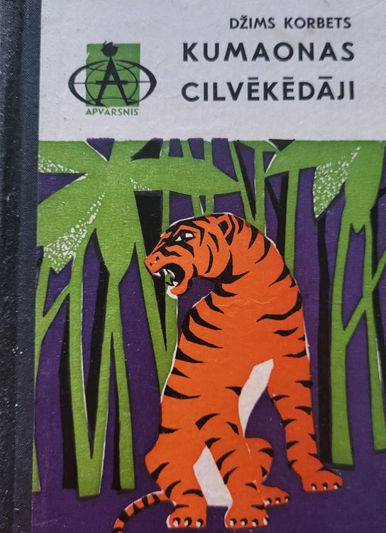 Kumaonas cilvēkēdāji