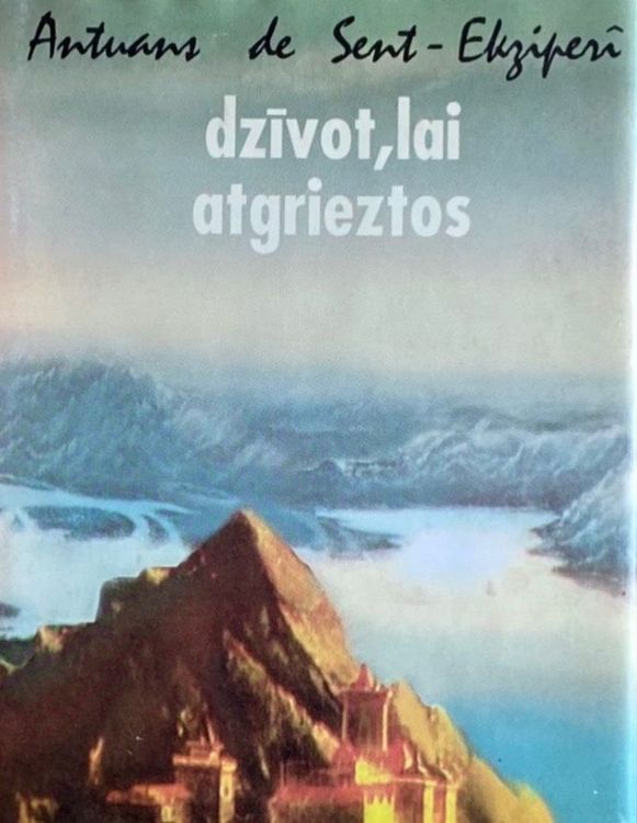 Dzīvot, lai atgrieztos