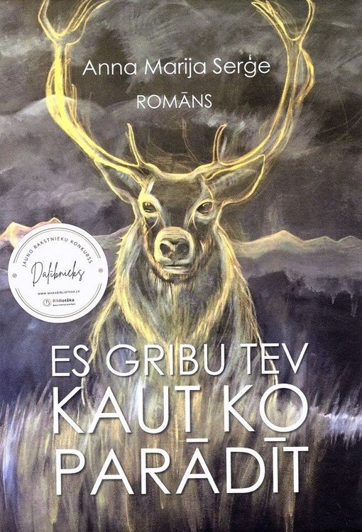 Es gribu tev kaut ko parādīt