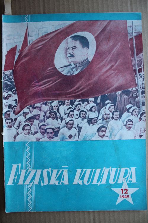Fiziskā Kultūra. 1949g. Nr.12.