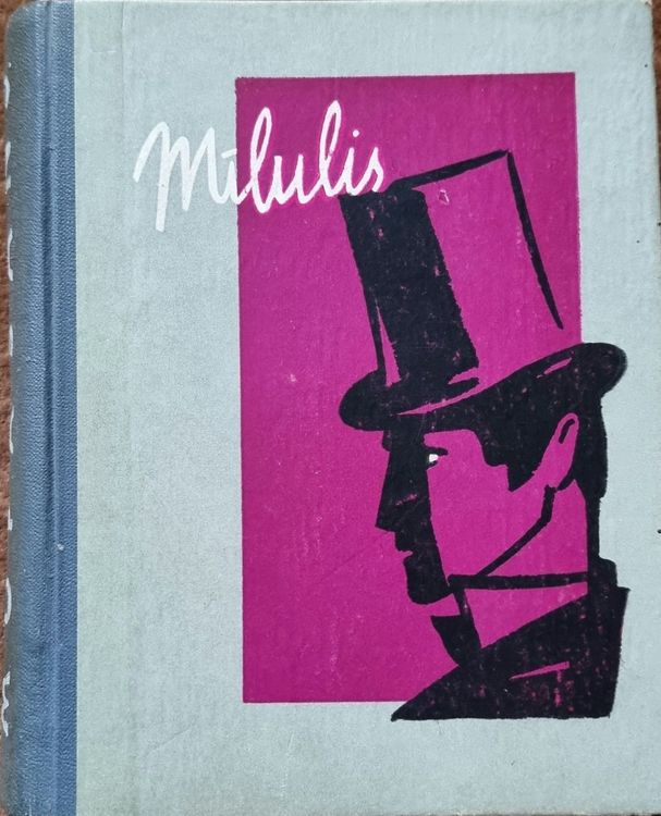 Mīlulis