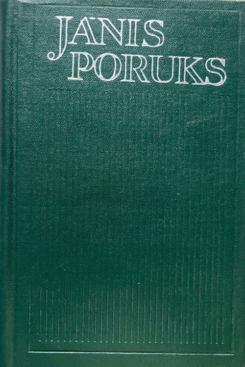 Jānis Poruks Raksti II