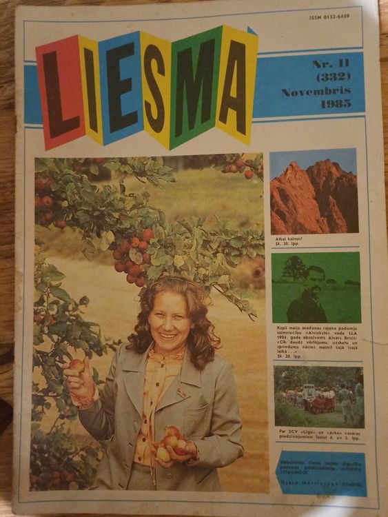 Liesma / 1985.g.novembris Nr.11