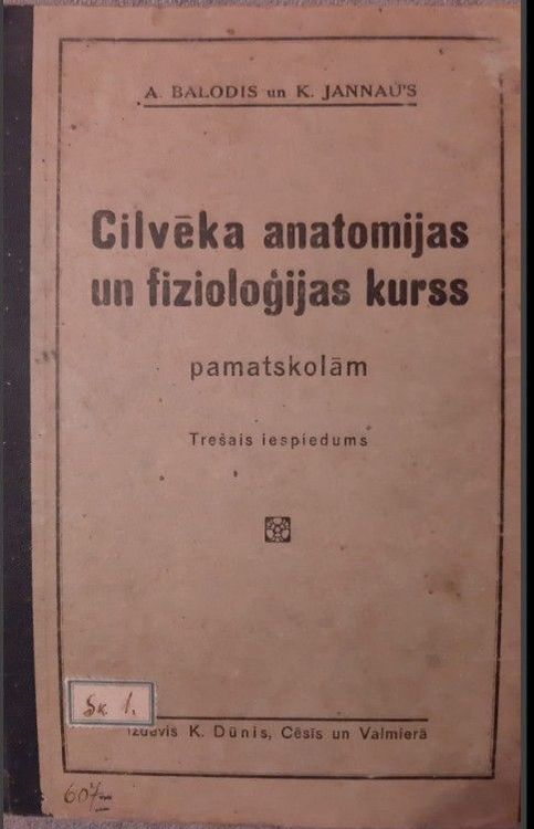 Cilvēka anatomijas un fizioloģijas kurss pamatskolām