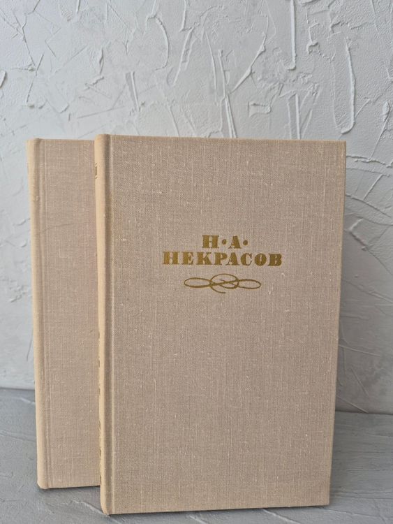 Собрание сочинений в 4  томах. Том 1-4