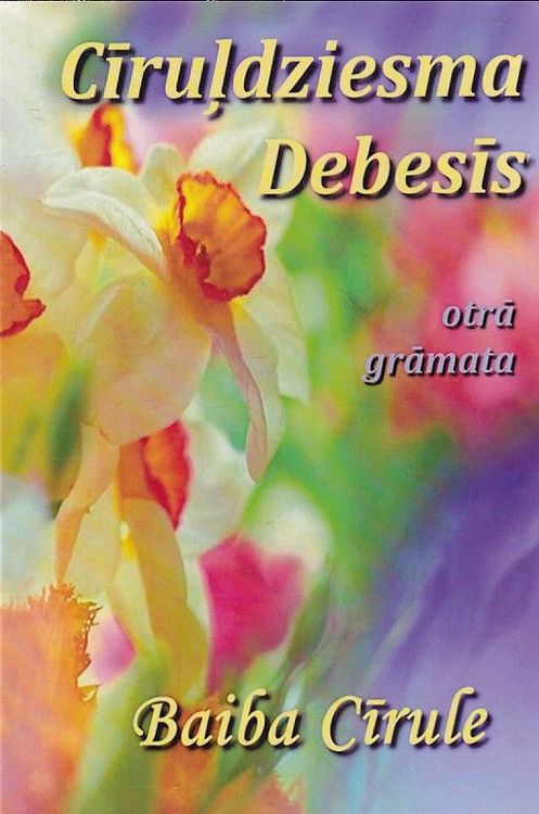 Cīruļdziesma Debesīs 2