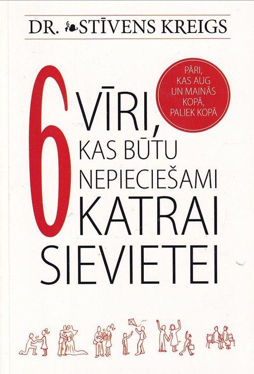 6 vīri, kas būtu nepieciešami katrai sievietei