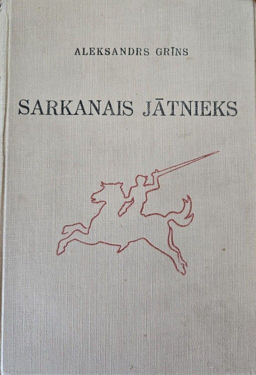 Sarkanais jātnieks