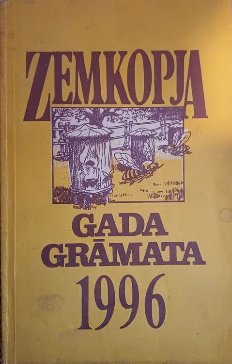 Zemkopja gada grāmata 1996