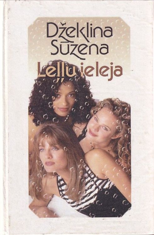 Leļļu Ieleja