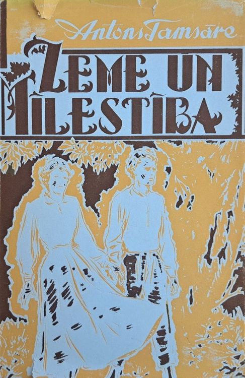 Zeme un mīlestība II
