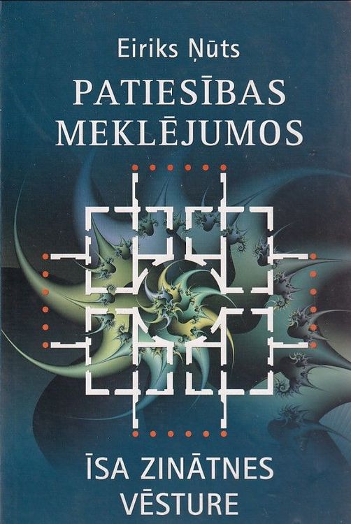 Patiesības meklējumos