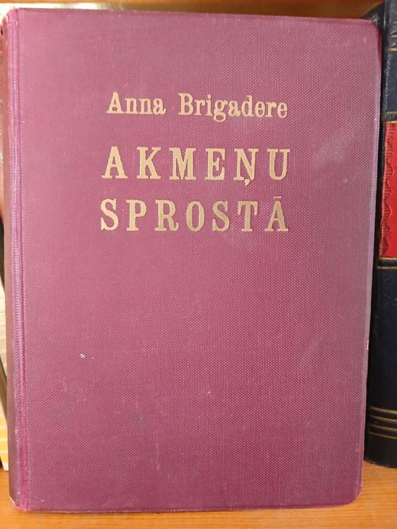 Akmeņu sprostā