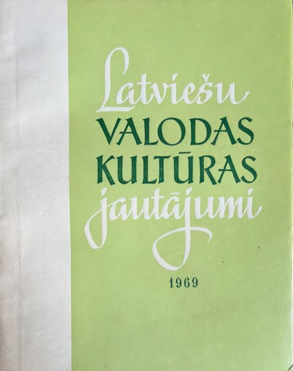 Latviešu valodas kultūras jautājumi 1969