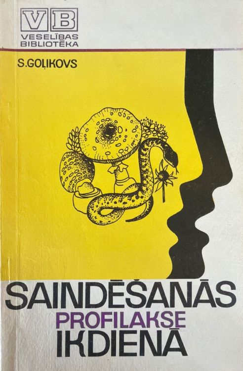 Saindēšanās profilakse ikdienā