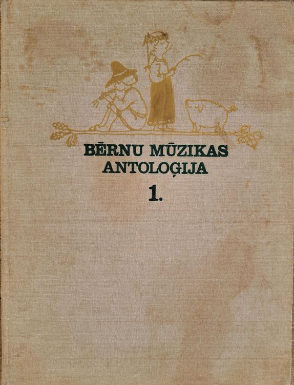 Bērnu mūzikas antoloģija 1