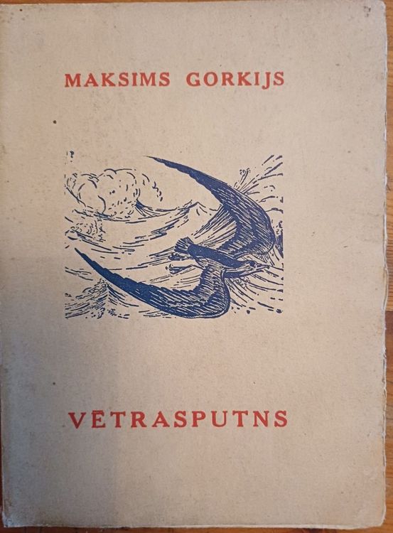 Vētrasputns