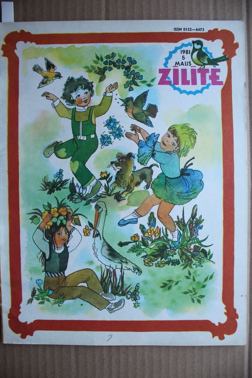 Zīlīte. 1981g. Nr. 5.