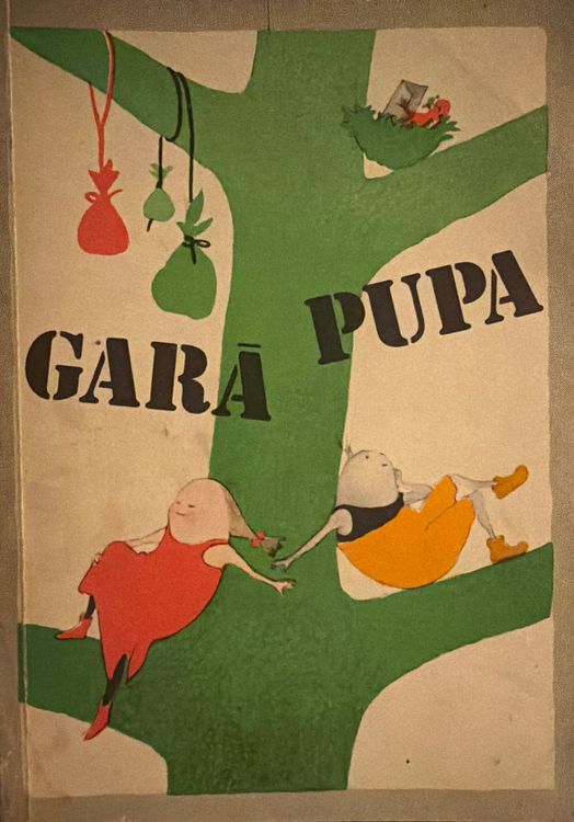 Garā pupa