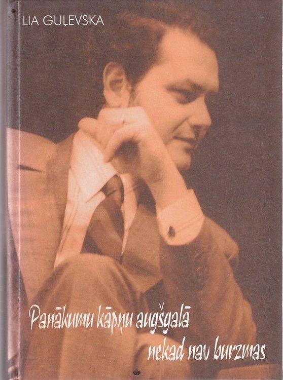 Panākumu kāpņu augšgalā nekad nav burzmas
