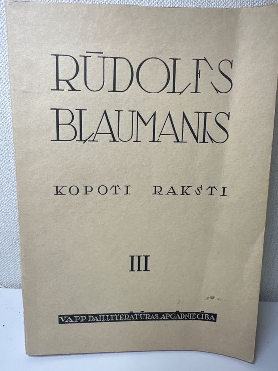 Kopotie raksti 3. sējums