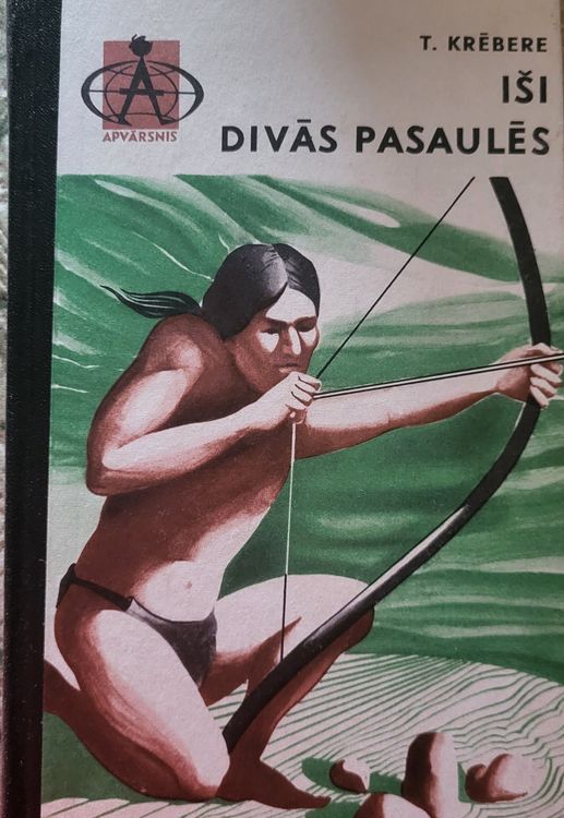 Iši divās pasaulēs