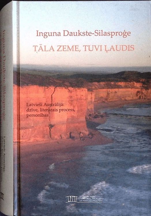 Tāla zeme, tuvi ļaudis