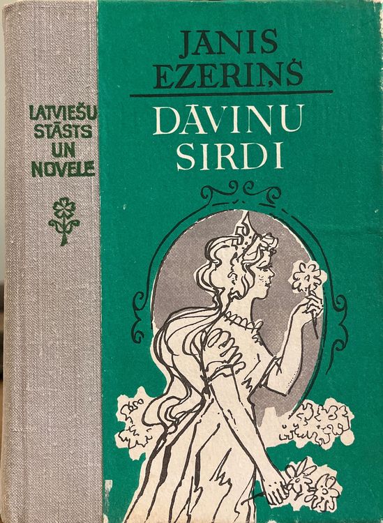 Dāvinu sirdi