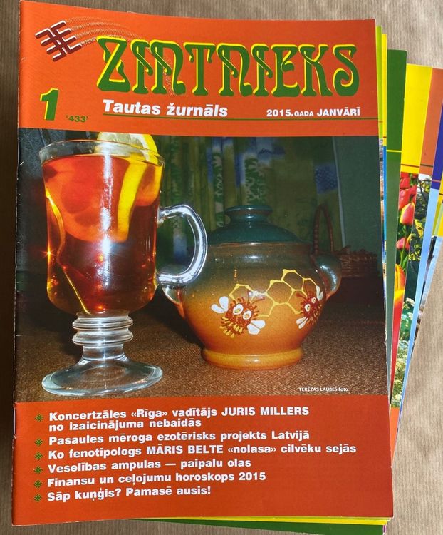 Zintnieks 2015. gads