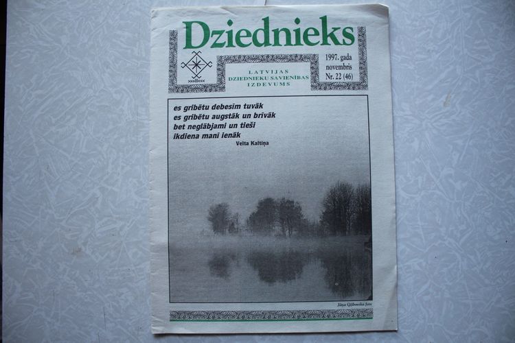 Dziednieks.1997g. Nr.22(46).