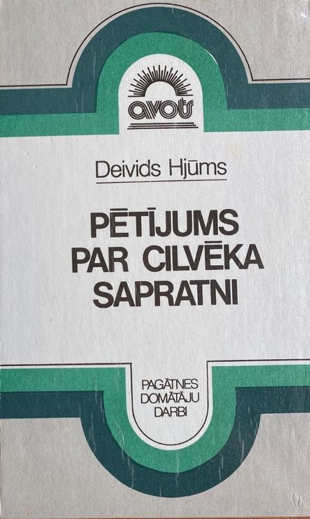 Pētījums par cilvēka sapratni