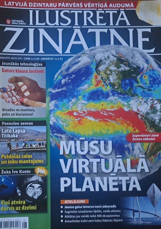 Ilustrētā zinātne 8/2010