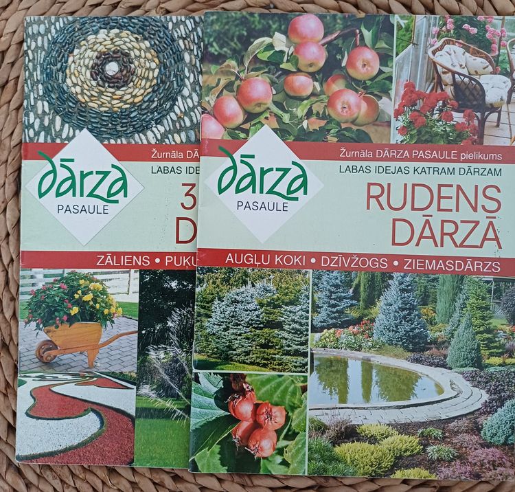 Žurnāla DĀRZA PASAULE pielikumi / 2 gb.