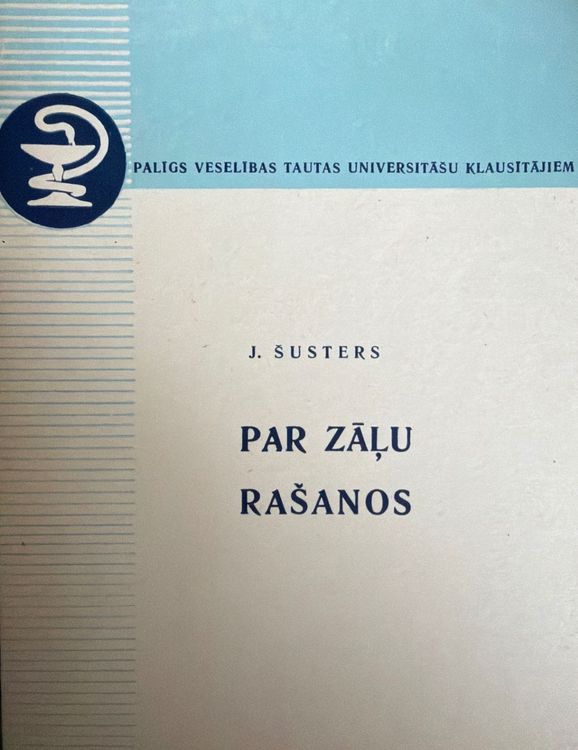 Par zāļu rašanos