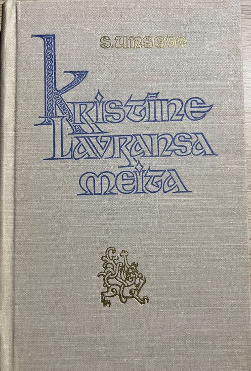 Kristīne Lavransa meita I (Vainags)