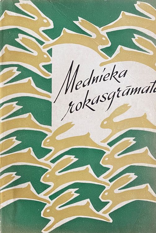 Mednieka rokasgrāmata