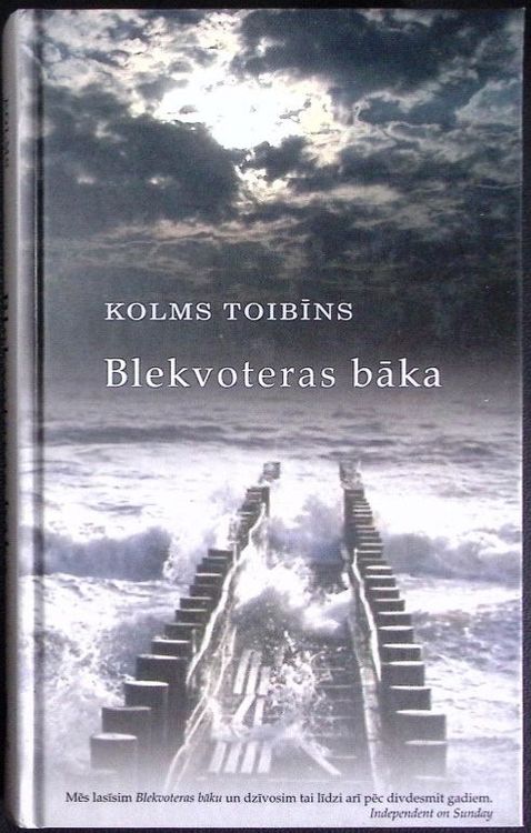 Blekvoteras bāka