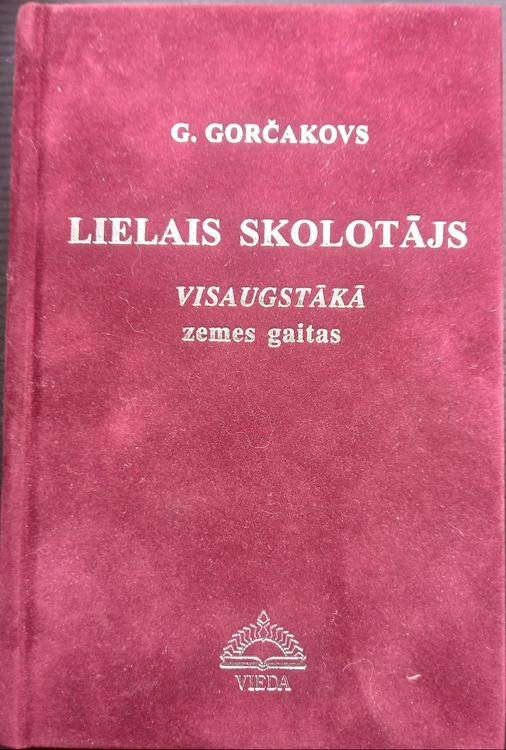 Lielais skolotājs