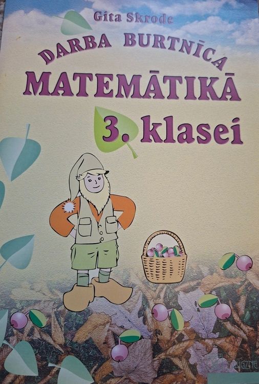 Darba burtnīca matemātikā 3.klasei