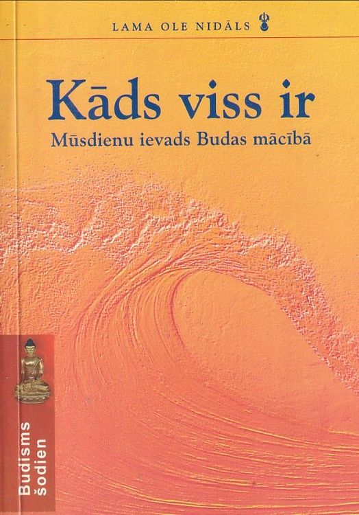 Kāds viss ir