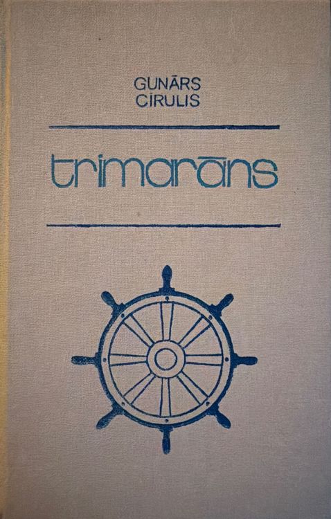 Trimarāns