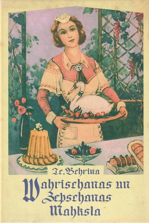 Vārīšanas un cepšanas māksla